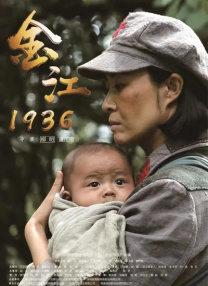 秘密情人